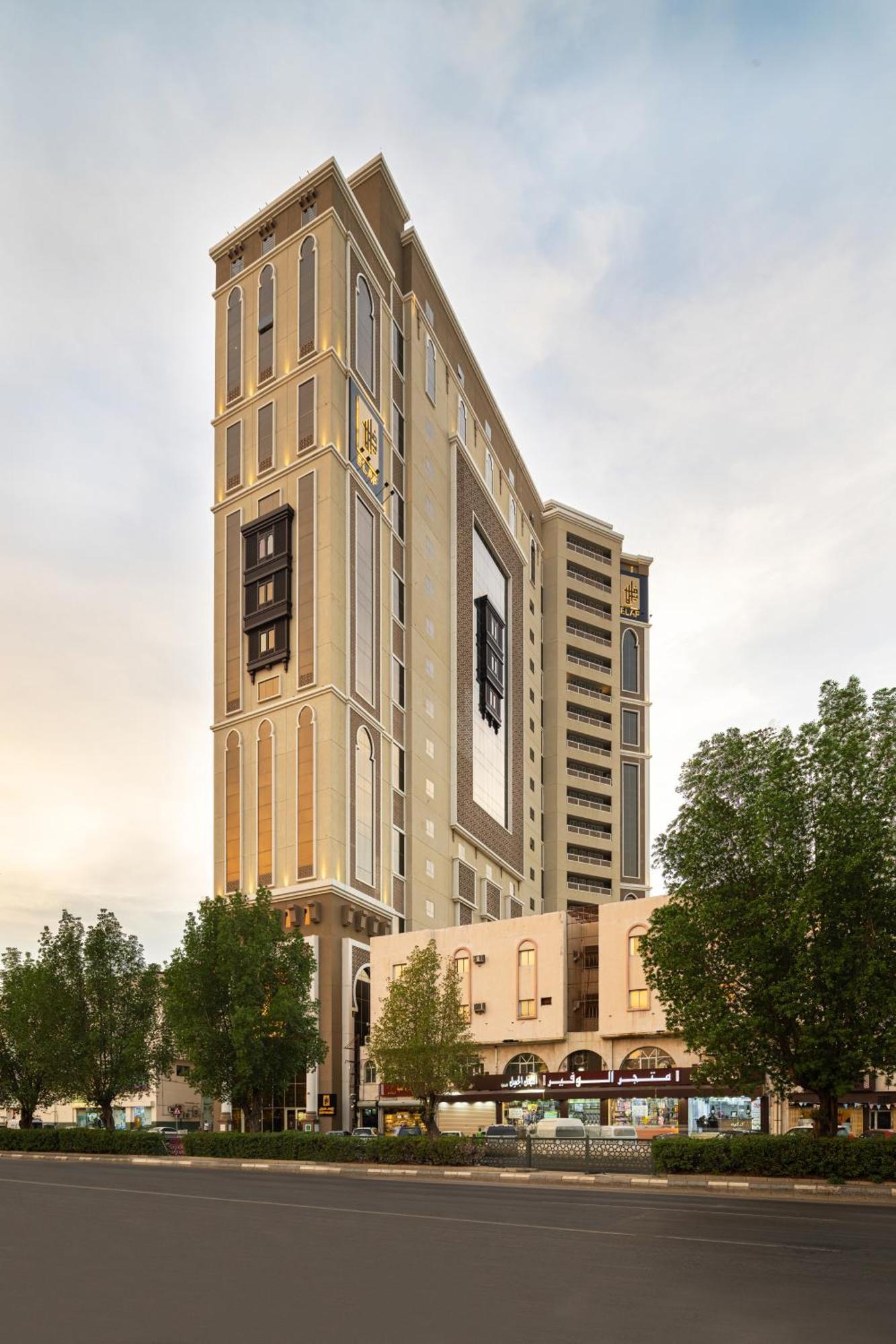 Elaf Qinwan Hotel Mekke Dış mekan fotoğraf