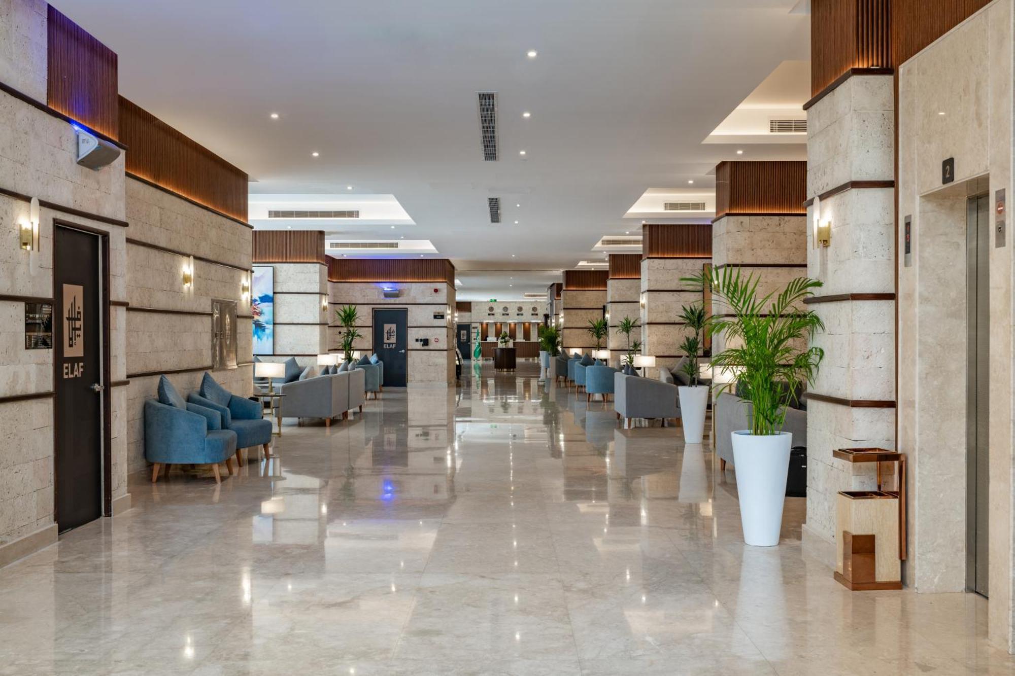Elaf Qinwan Hotel Mekke Dış mekan fotoğraf